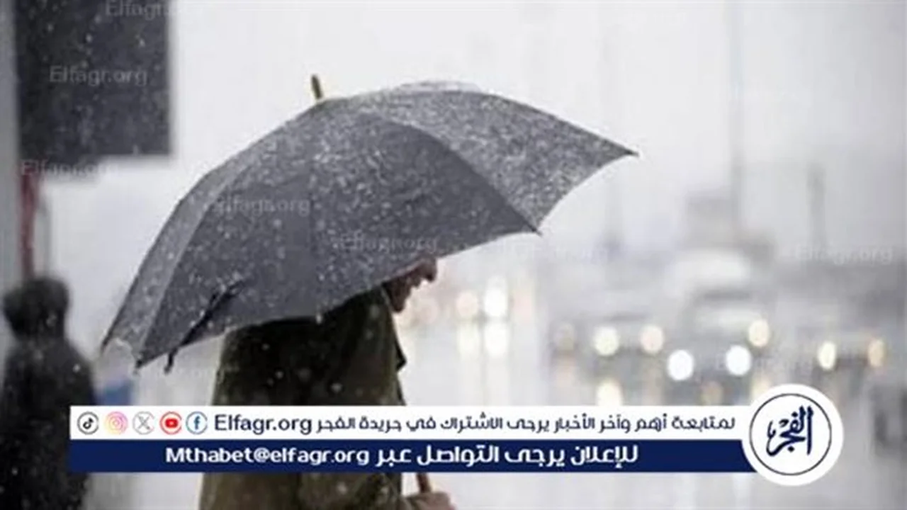 حالة طقس المنيا اليوم الأحد 15 مارس ودرجات الحرارة المتوقعة ليلاً ونهاراً